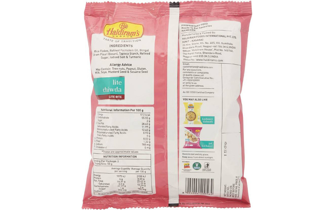 Haldiram's Nagpur Lite Chiwda    Pack  150 grams